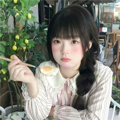 少女革命