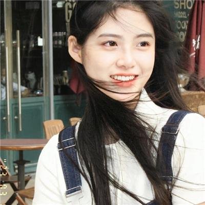 醇酒美人